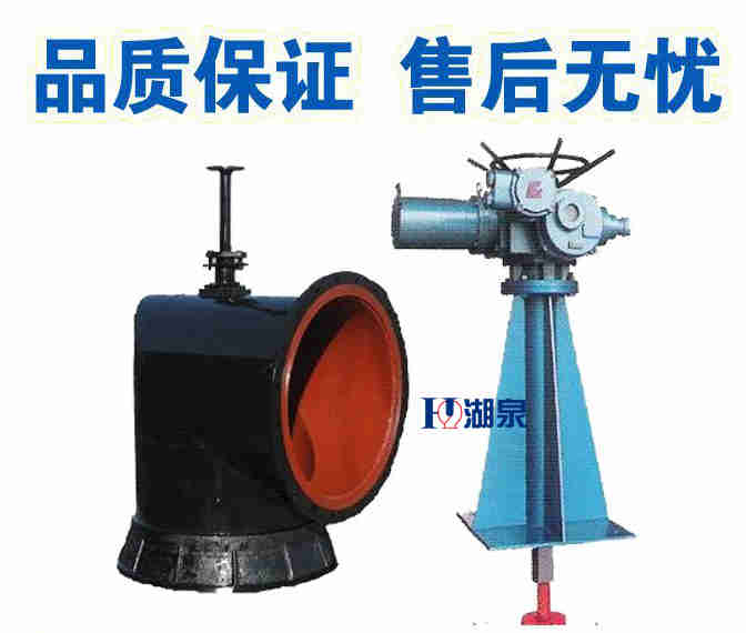  礦用電動配水閘閥廠家， 礦用電動配水閘閥廠家電話