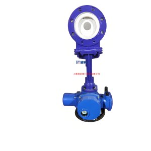 廢水、泥漿PZ973H-10P  DN150電動刀閘閥